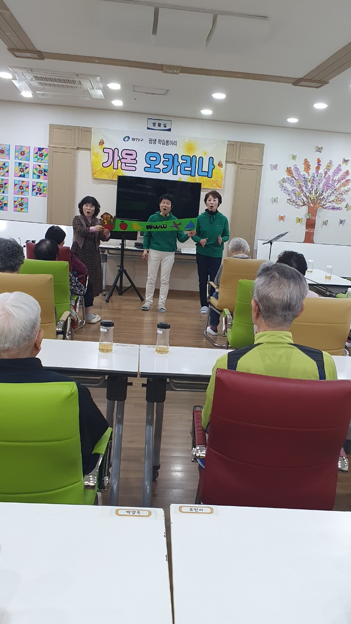 (주)가온 이미지