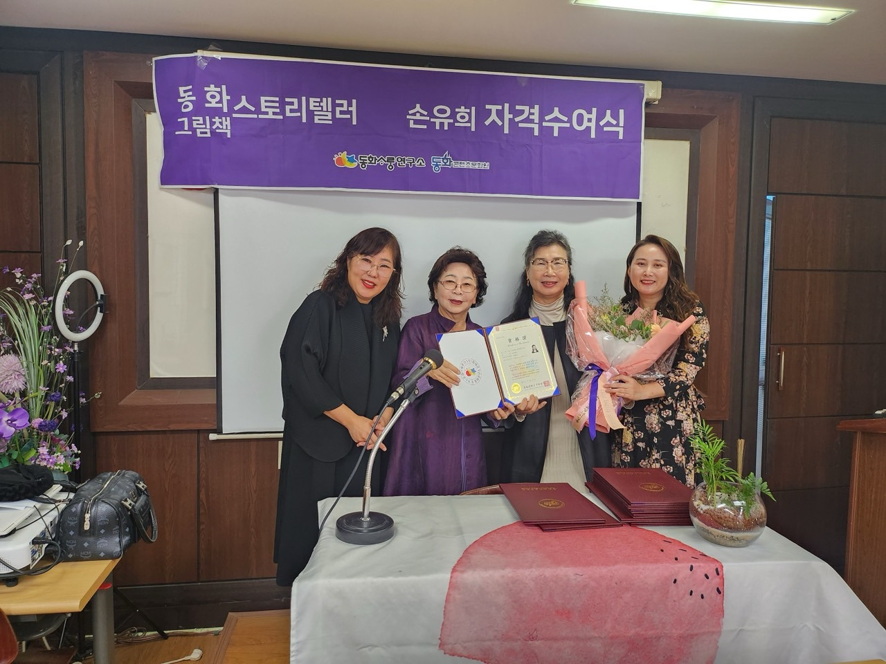 글림 이미지