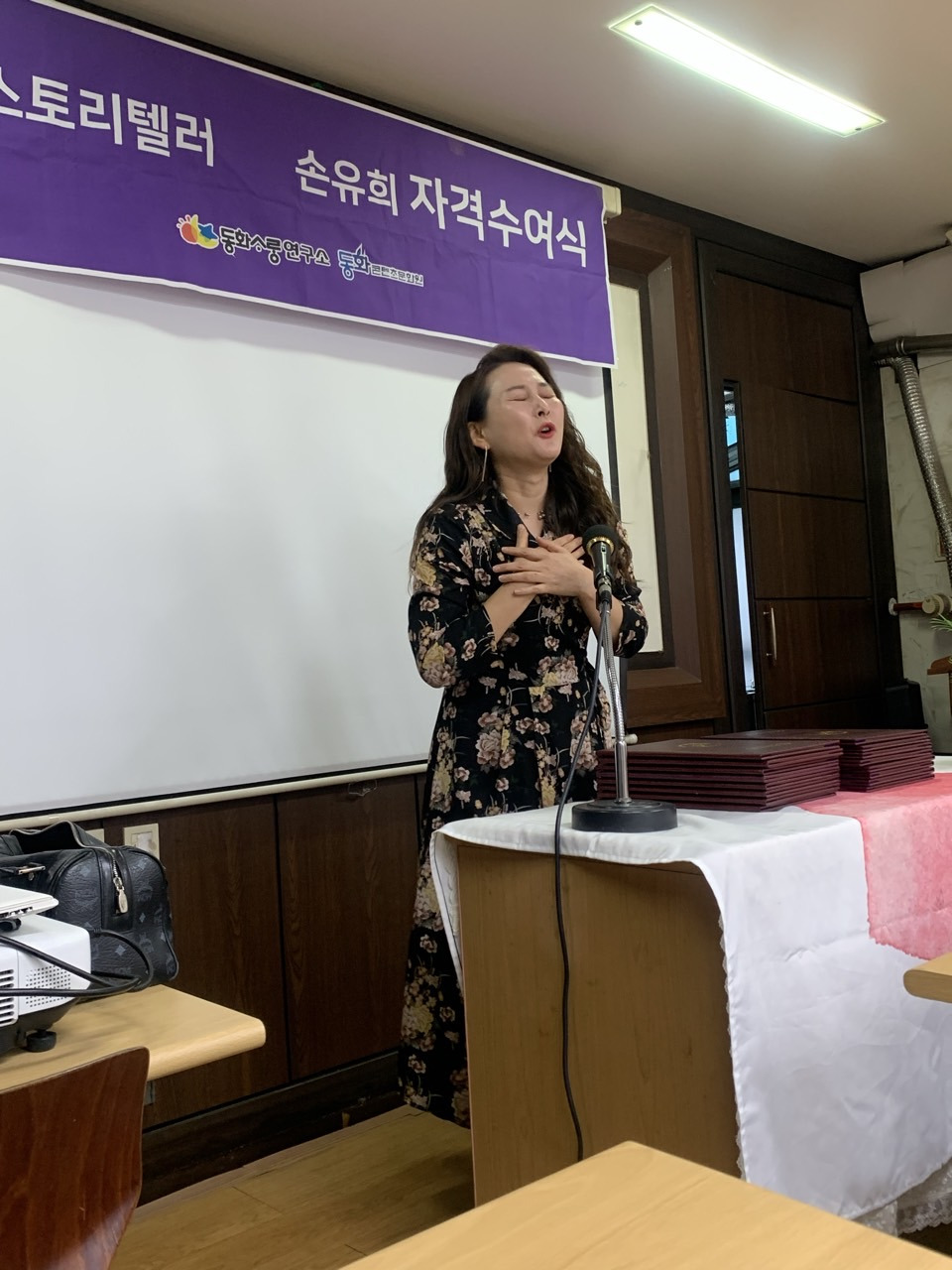 글림 이미지