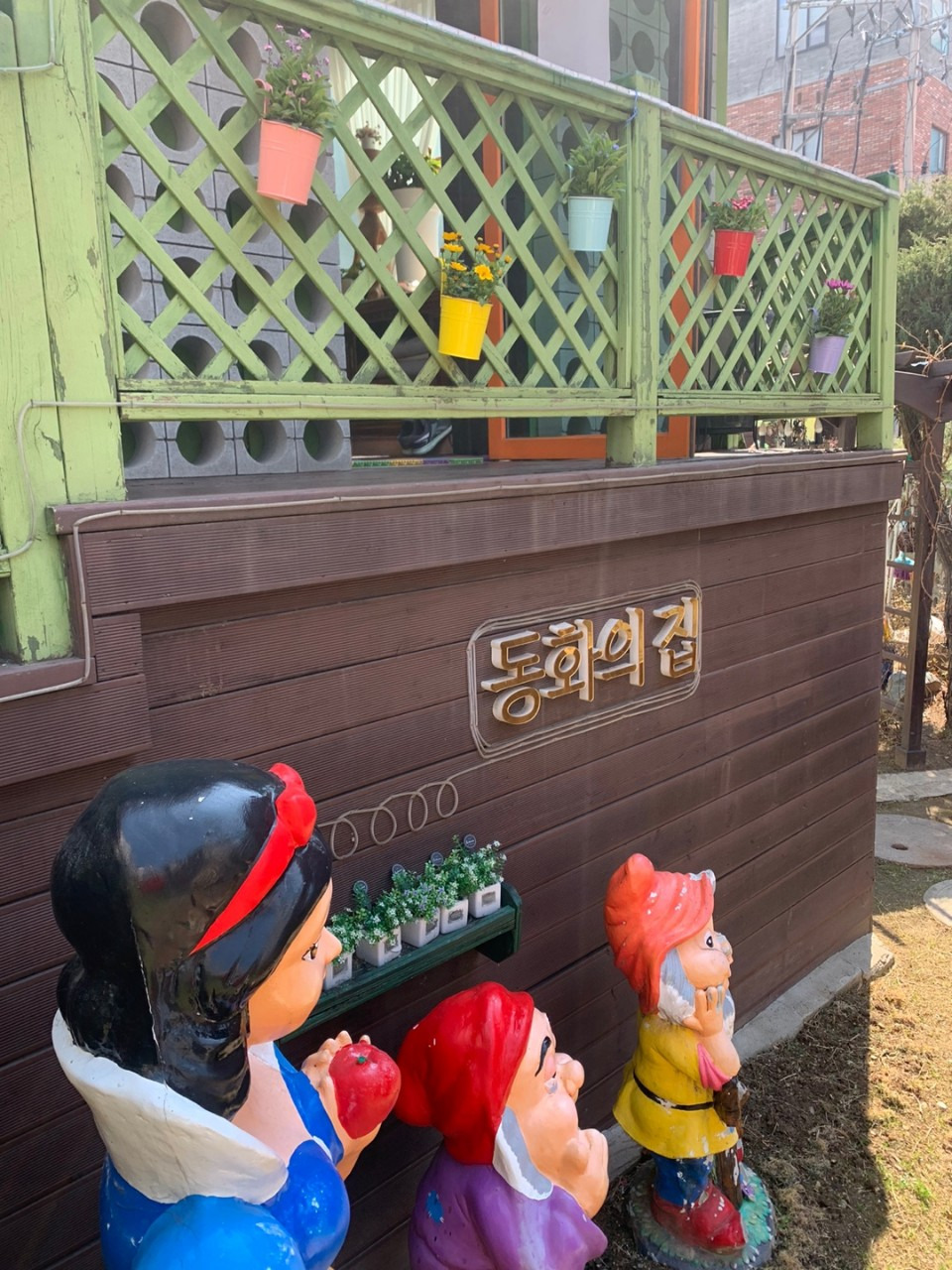 동화장식 이미지