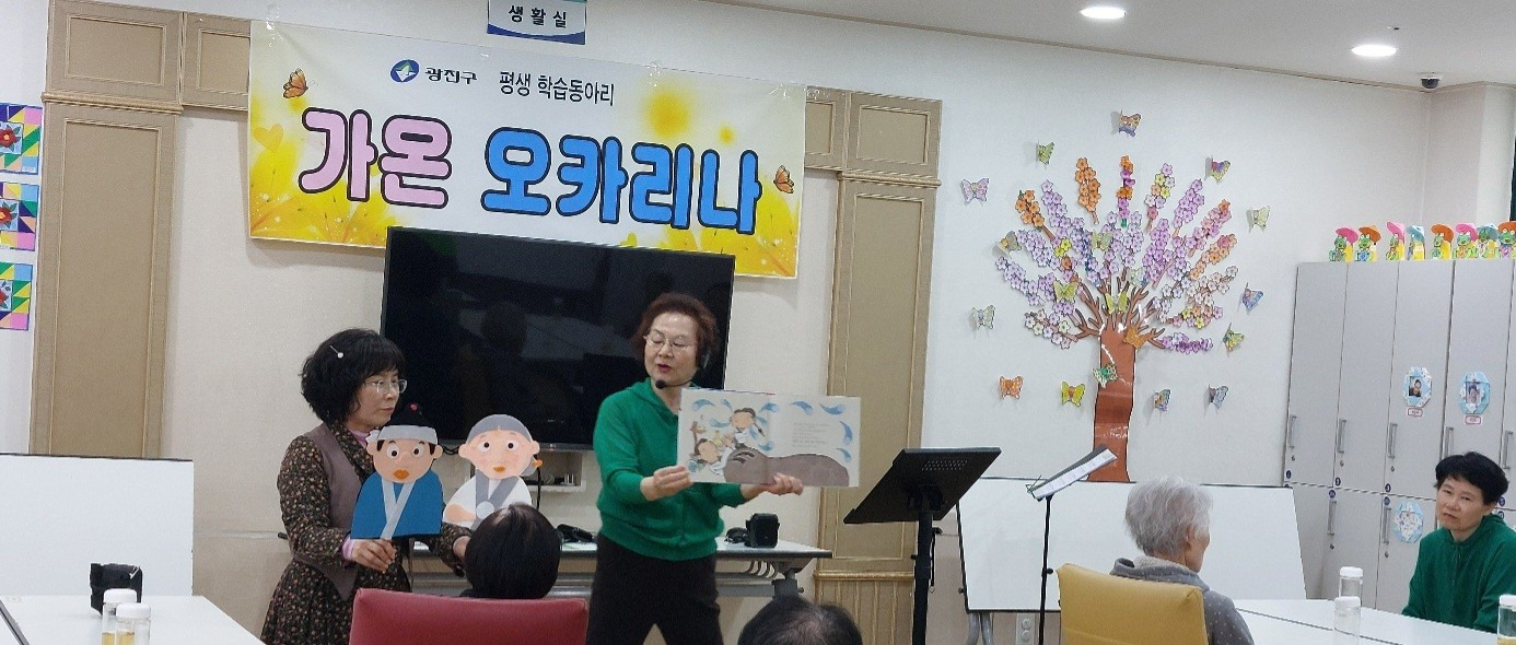 (주)가온 이미지