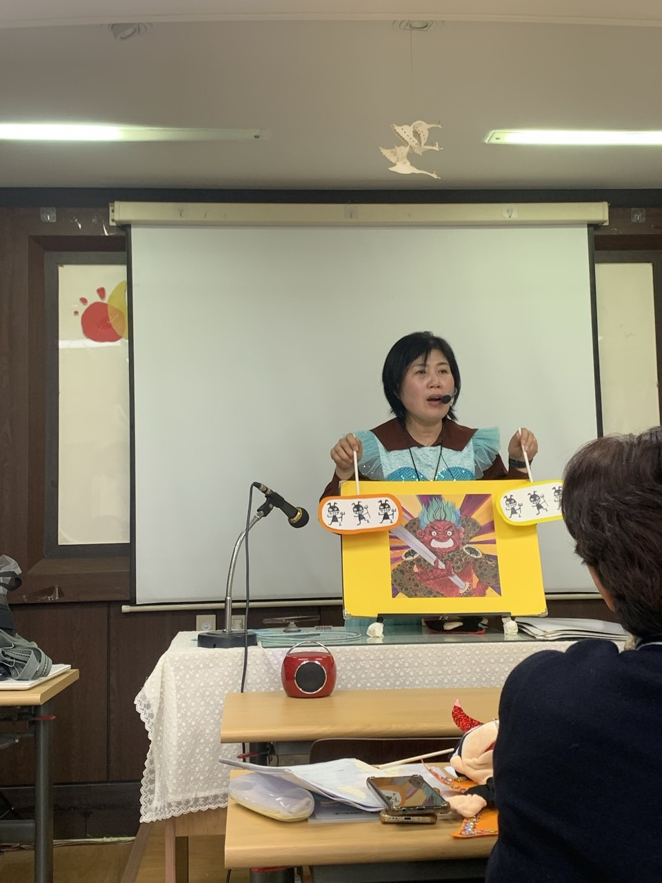 최연주 이미지