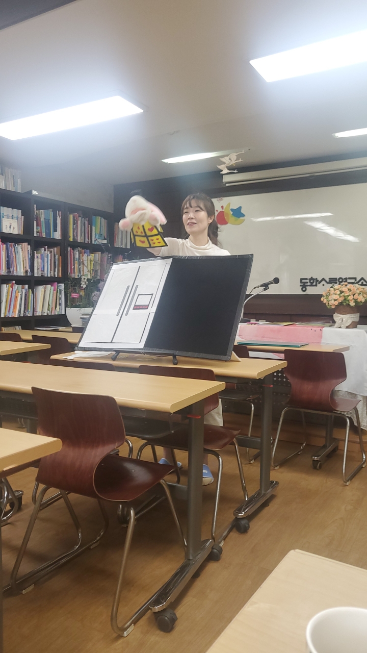 동화식품 이미지