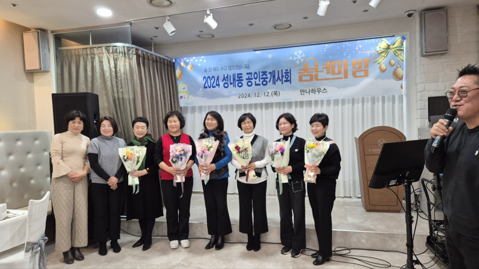 만나부페 이미지