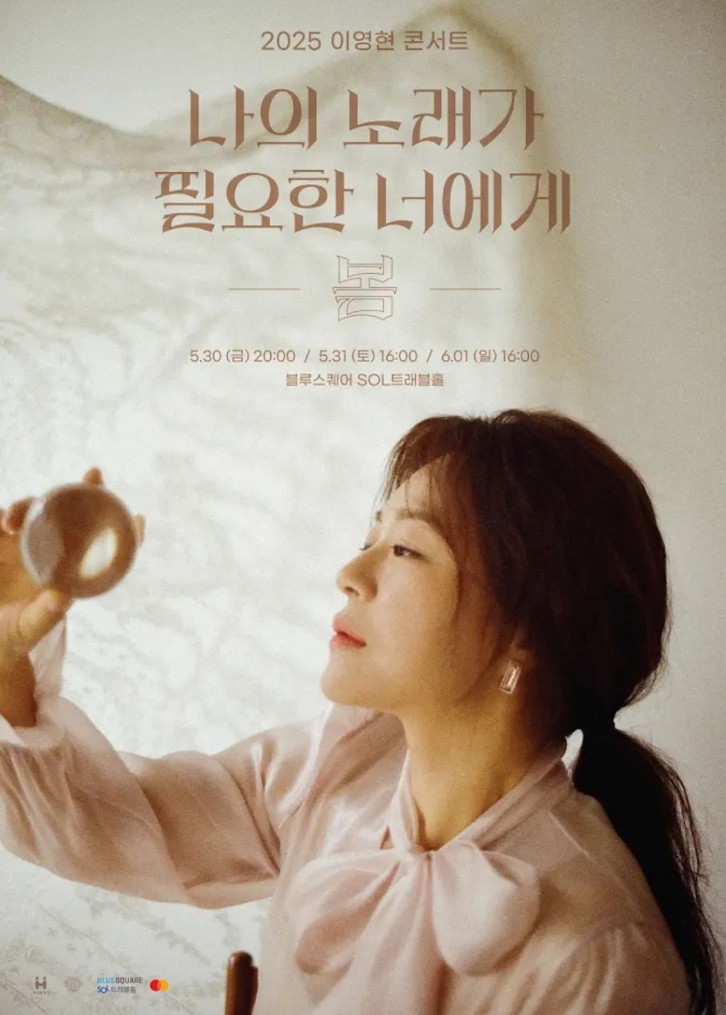 금，노래클럽 이미지