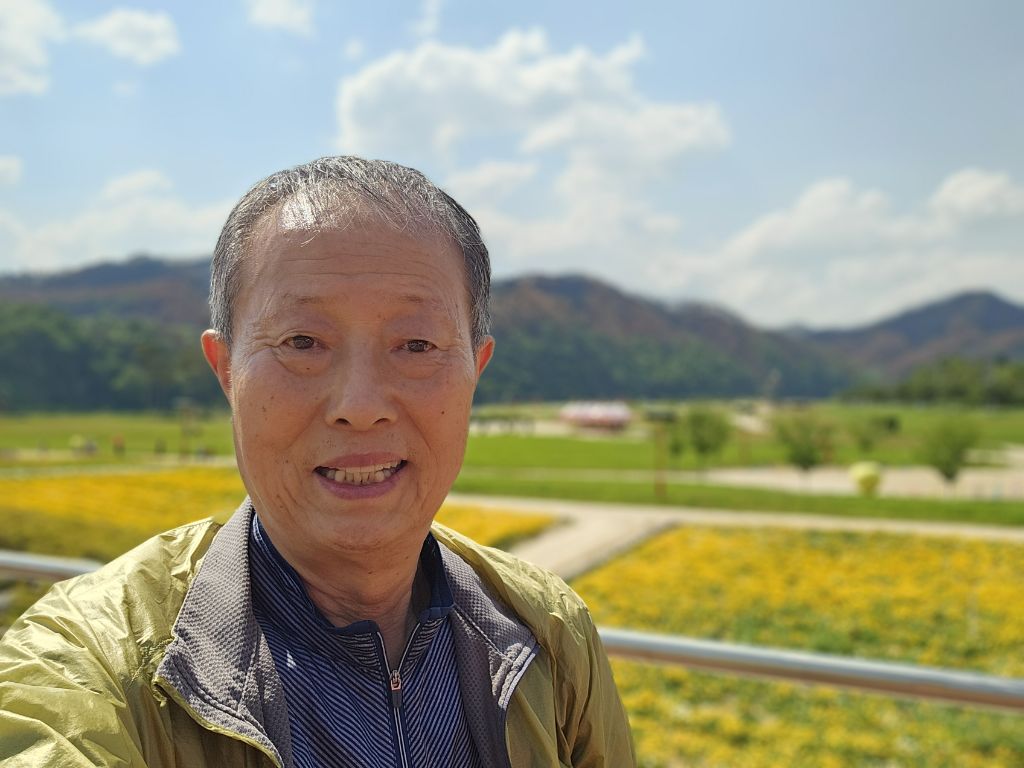 객주 이미지