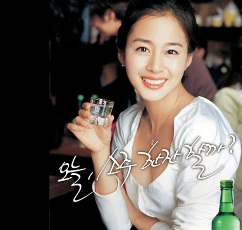 선해어 이미지