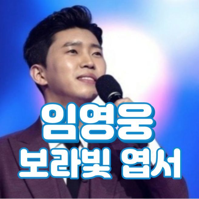 라빛 이미지