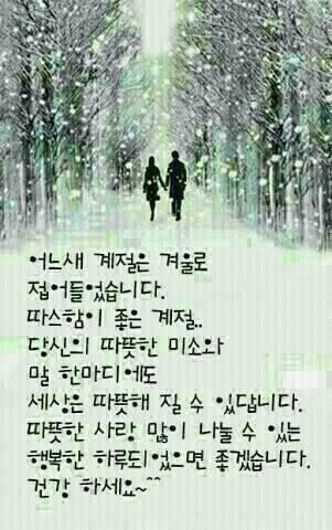 봄안에 이미지