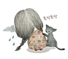온리(only)커피 이미지