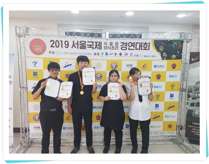 이룸베이커리카페 이미지