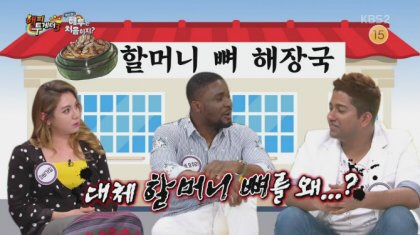 도시락은고기서고기 이미지