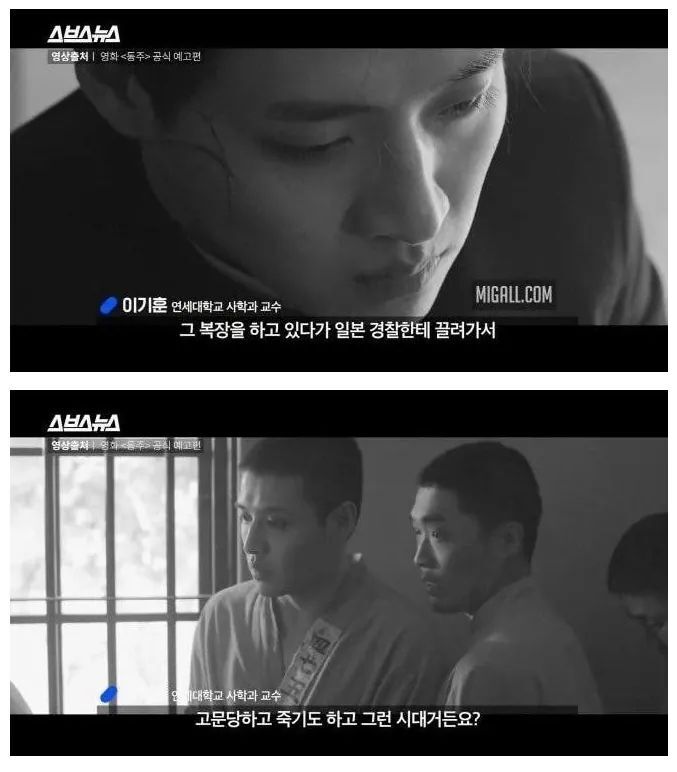 최근 1~2년새 SNS나 인스타 등에서 근본없이 생겨난 말 '경성시대' | 인스티즈