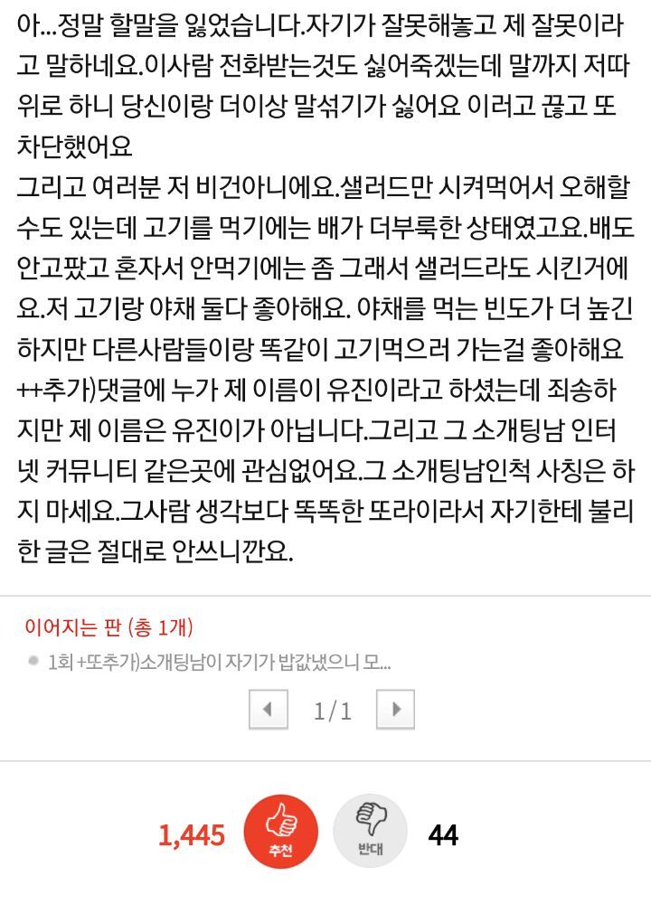 판모텔 이미지