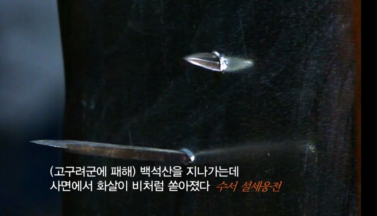 당시 고구려가 고대 중국과의 전투에서 승리할 수 있었던 이유 | 인스티즈