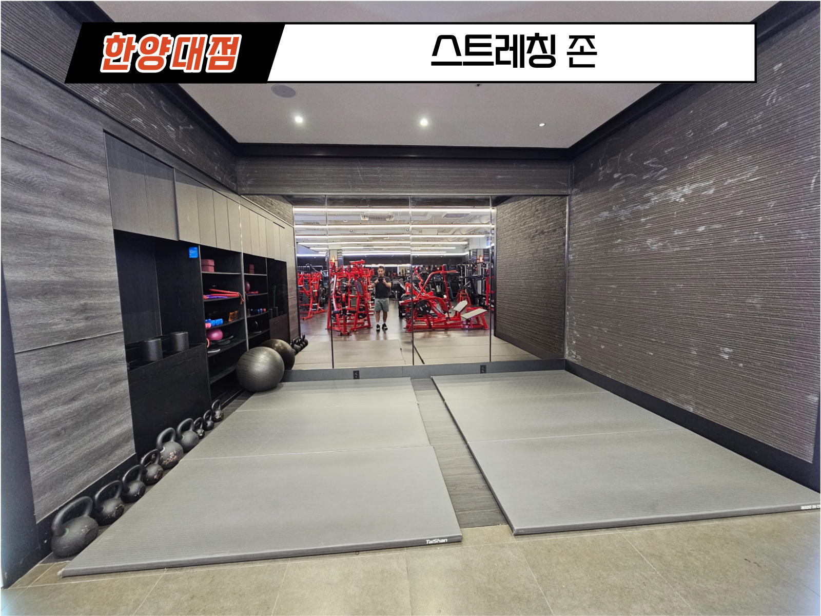 인계삼거리 이미지