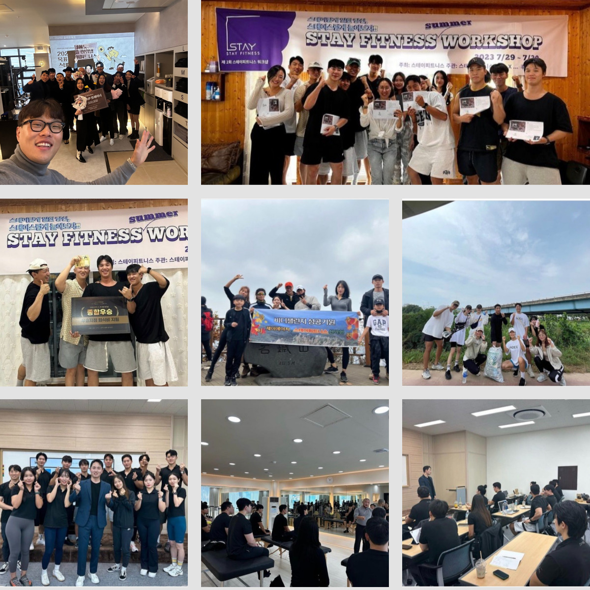 스테이피트니스둔전점 이미지
