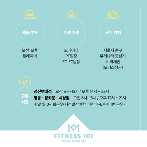주식회사 성신 이미지