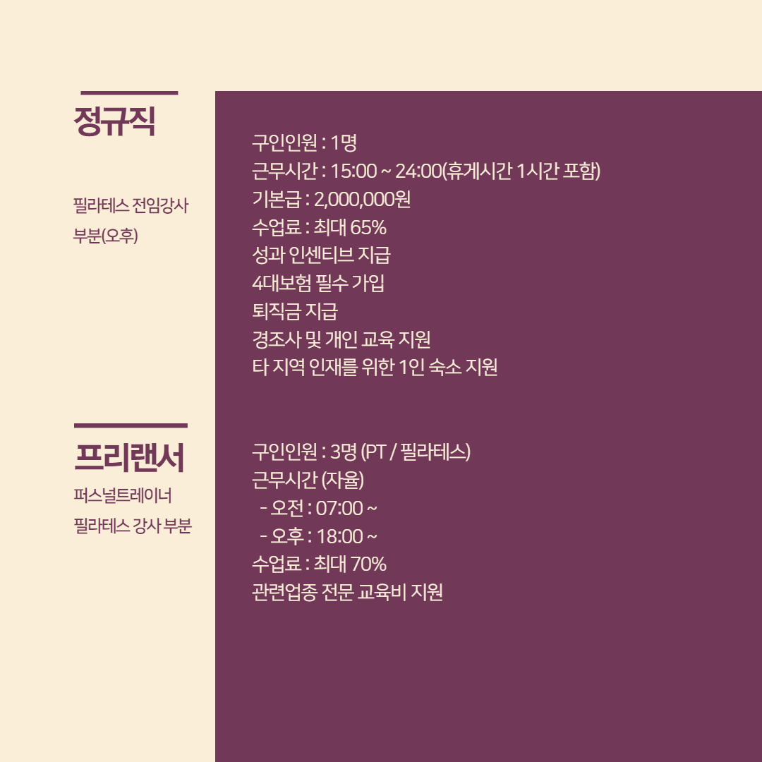 젠틀짐 이미지