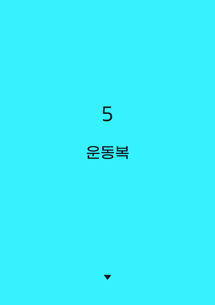 홍스 이미지