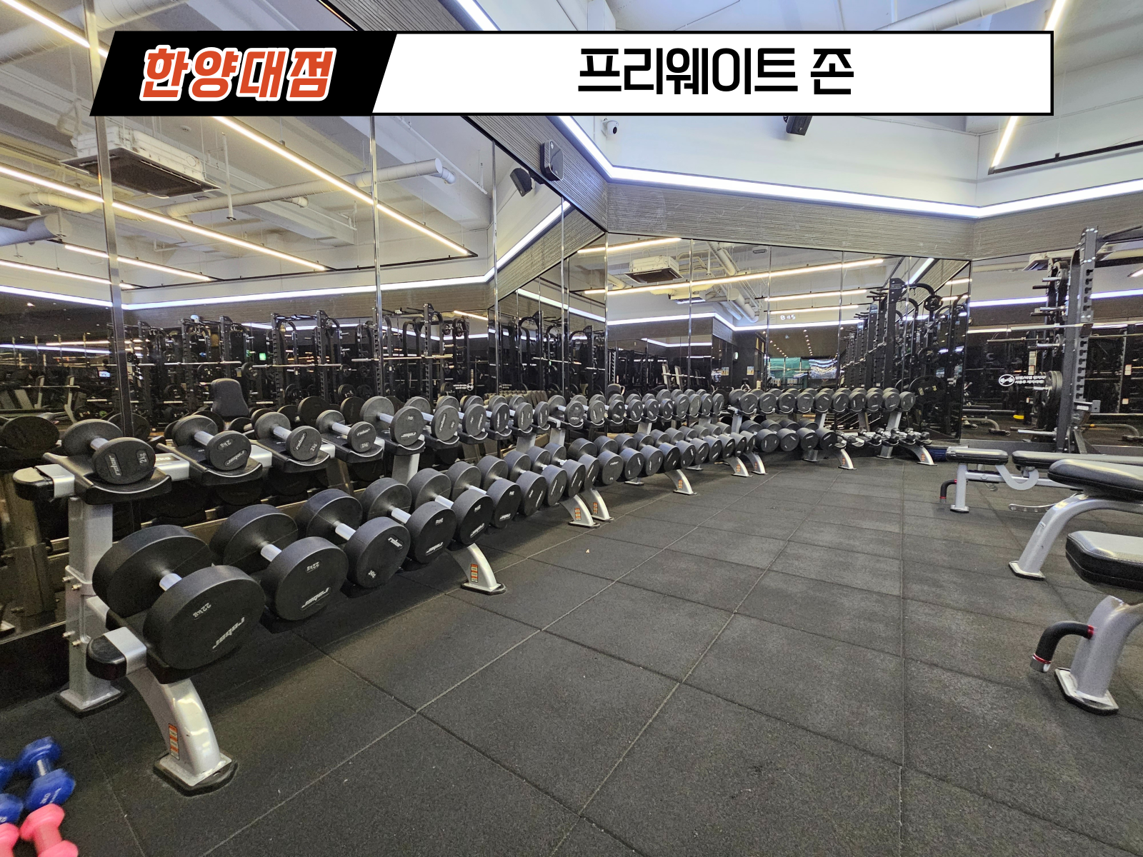 인계삼거리 이미지