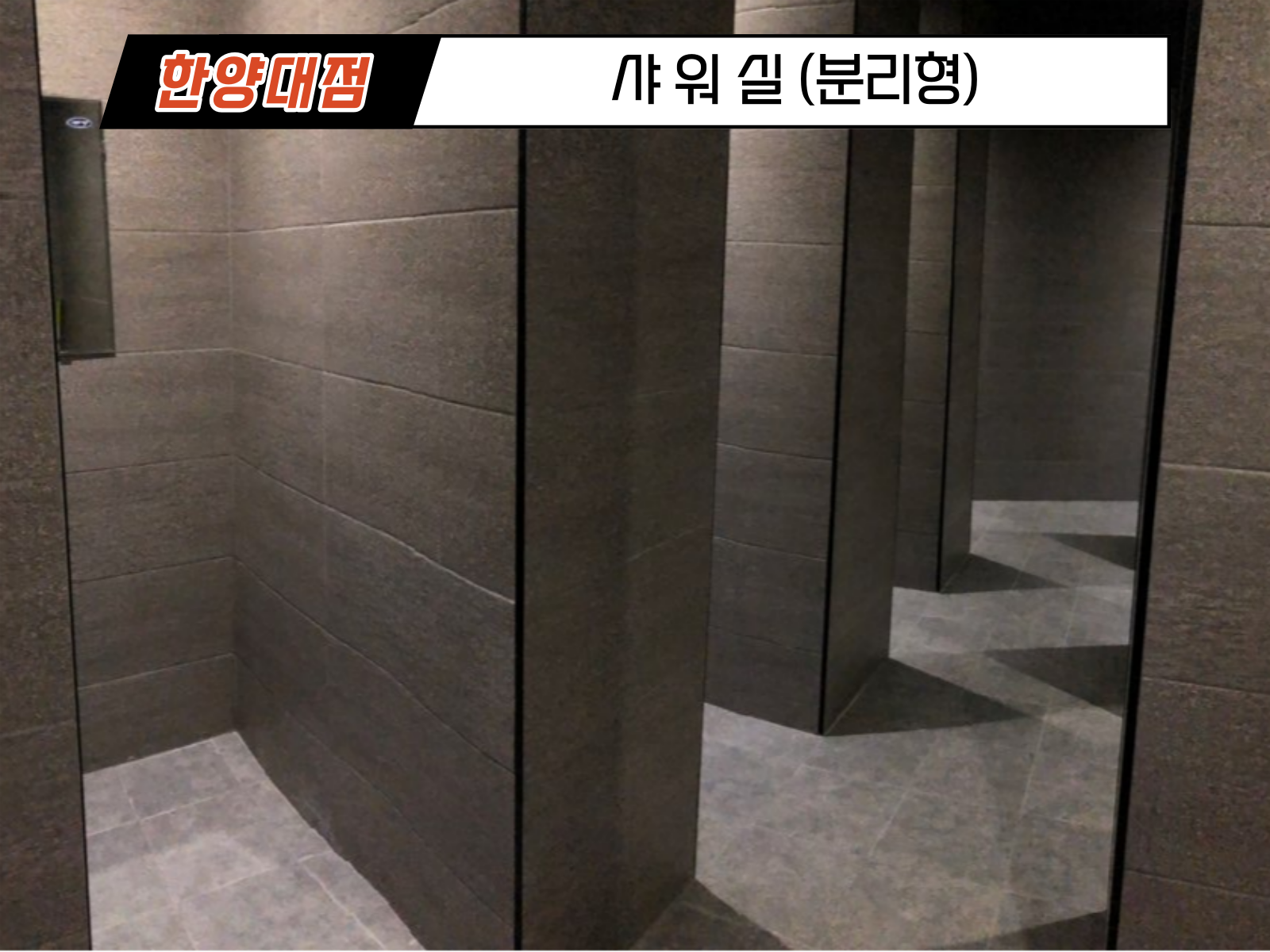인계삼거리 이미지