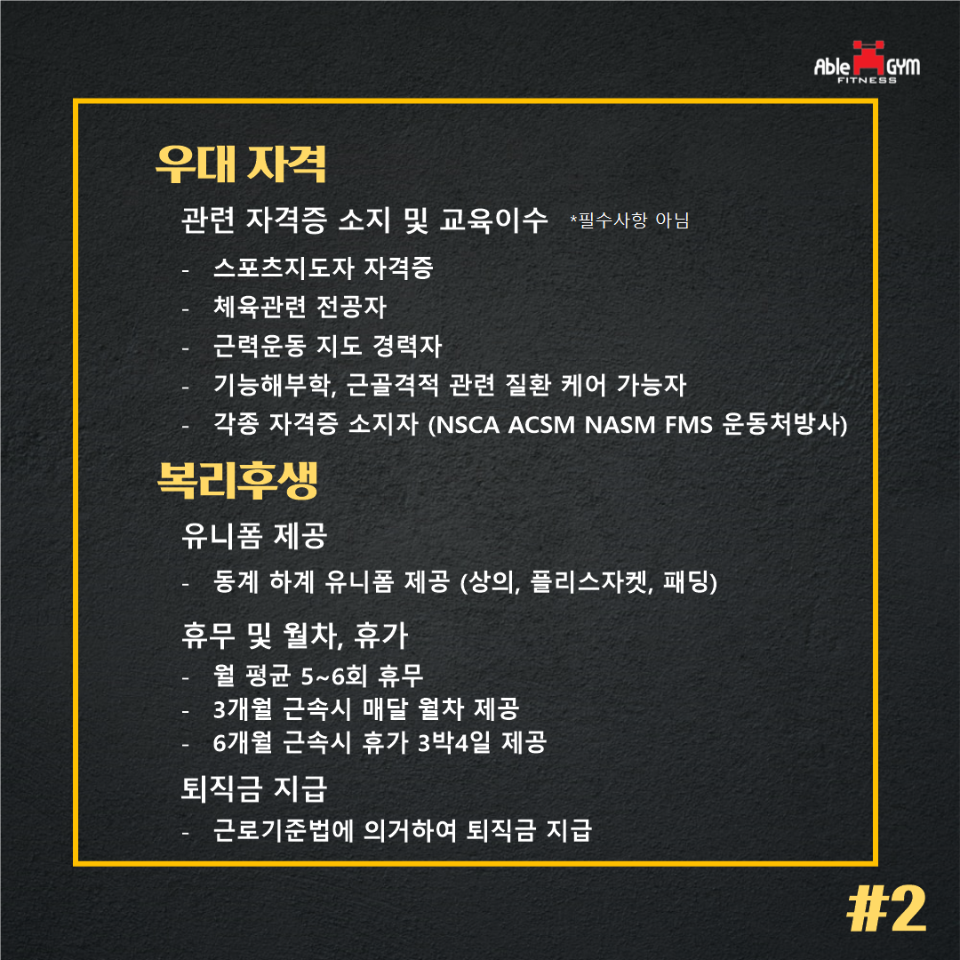 인계삼거리 이미지