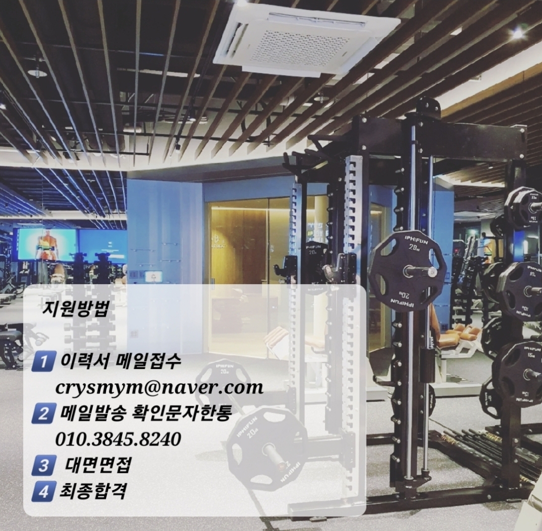 머슬비트 이미지