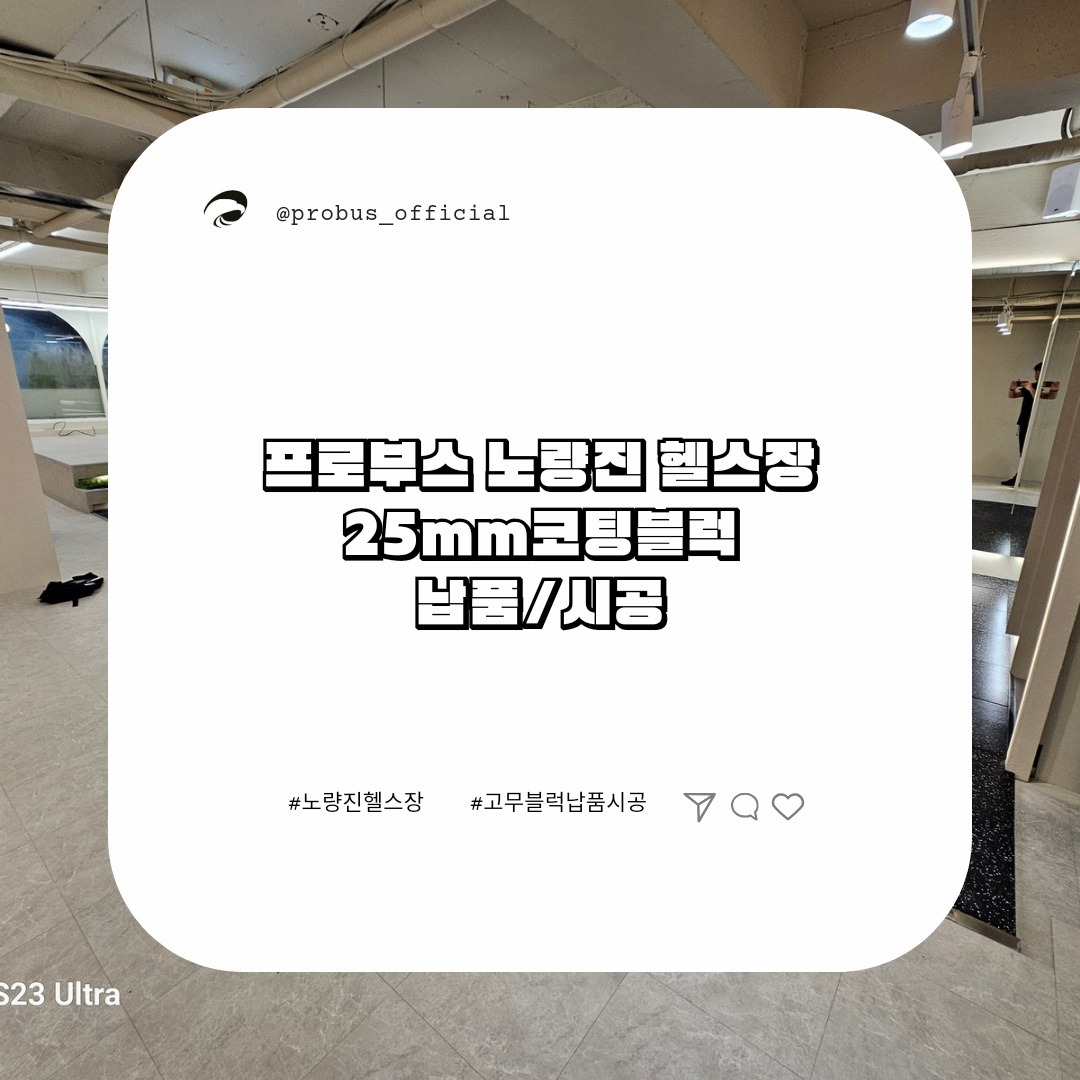 피니쉬 이미지