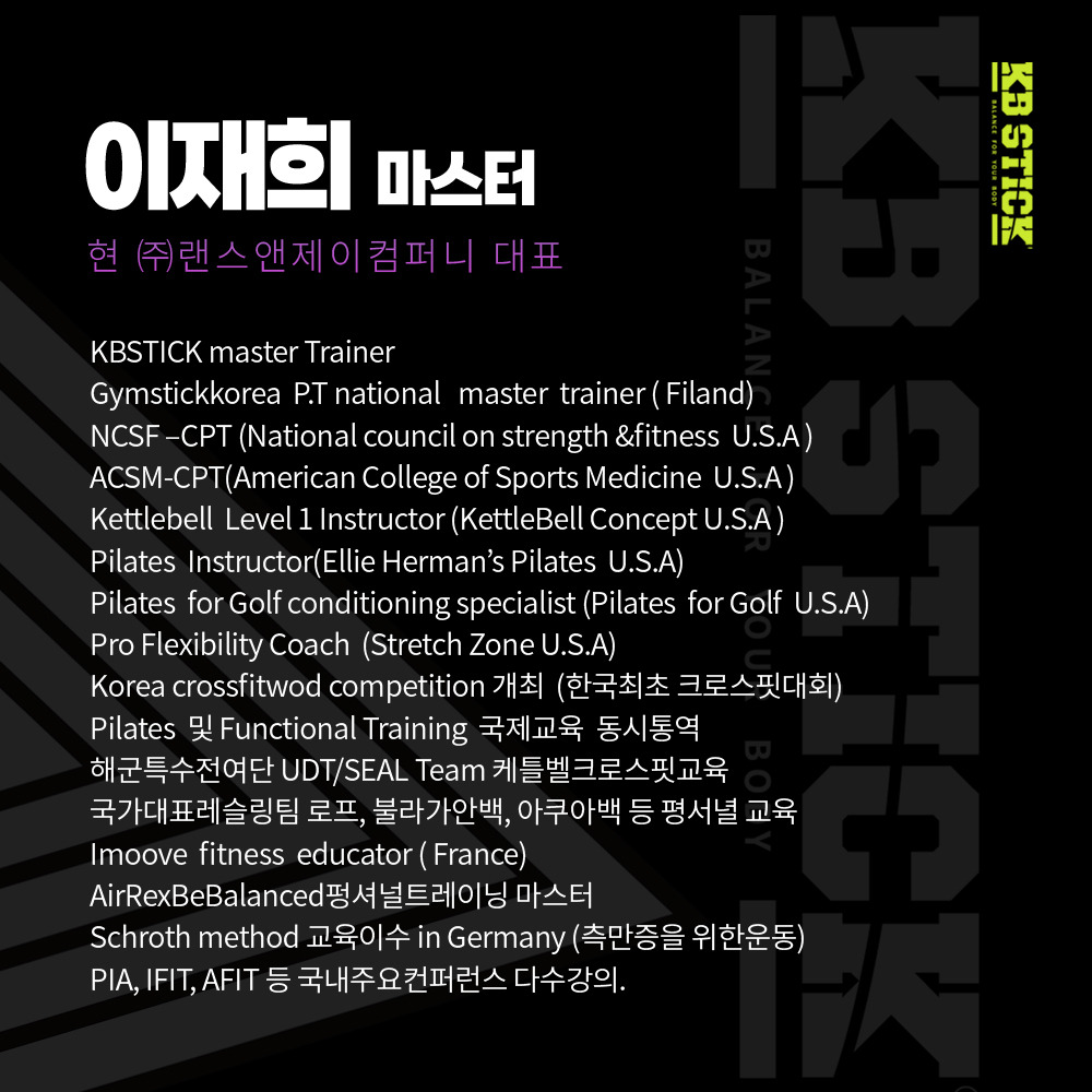 케이비컴퍼니 이미지