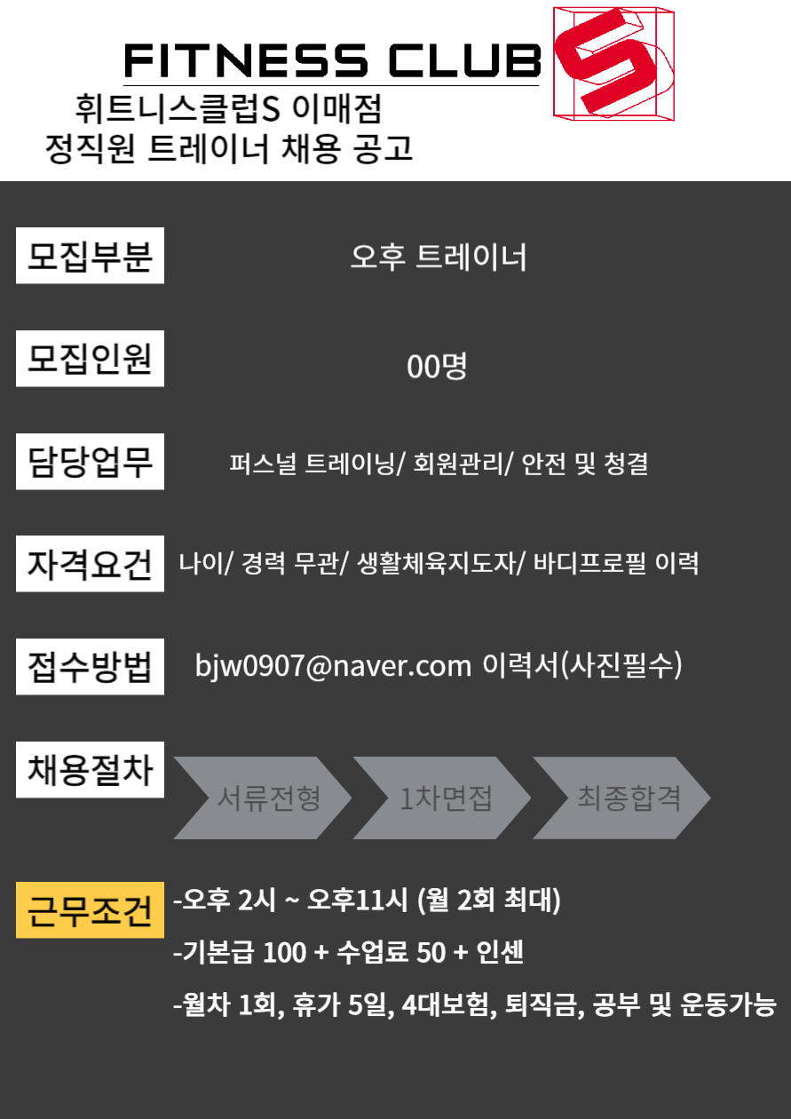 분이매점 이미지