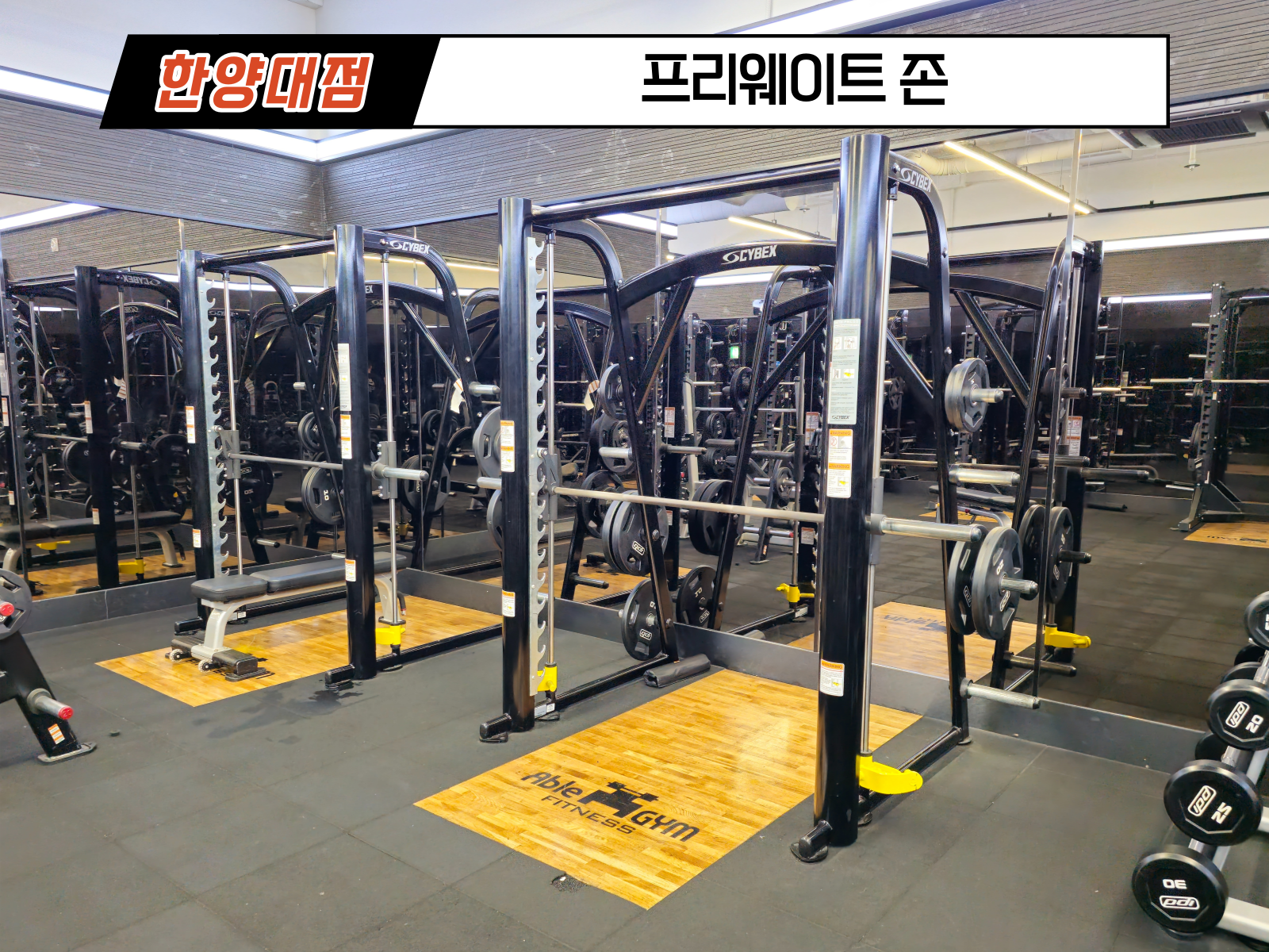 인계삼거리 이미지