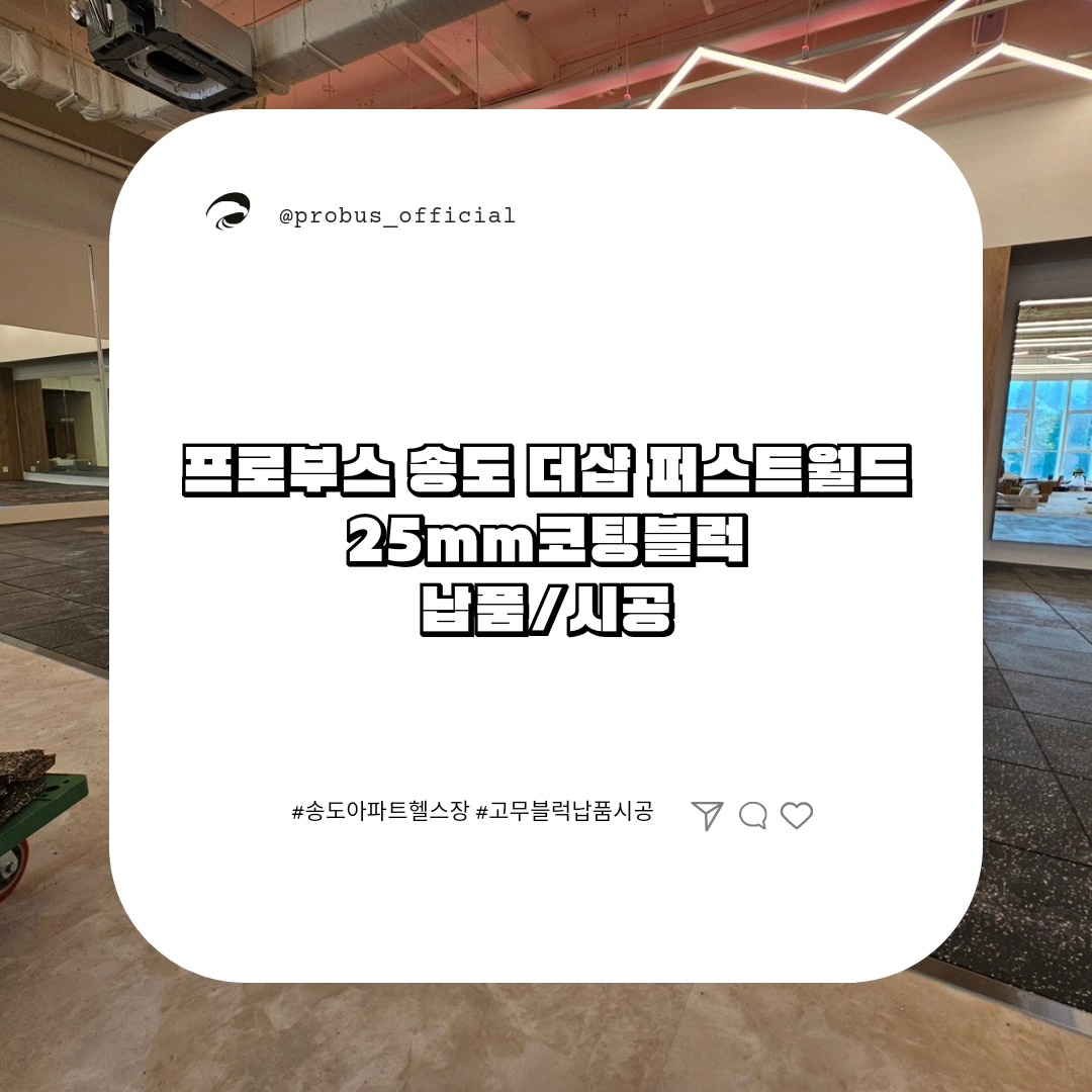 더샾 이미지