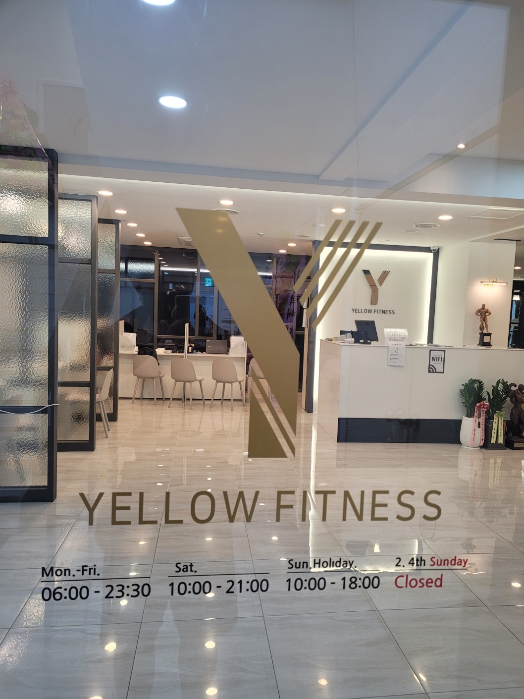 휘트니스 이미지