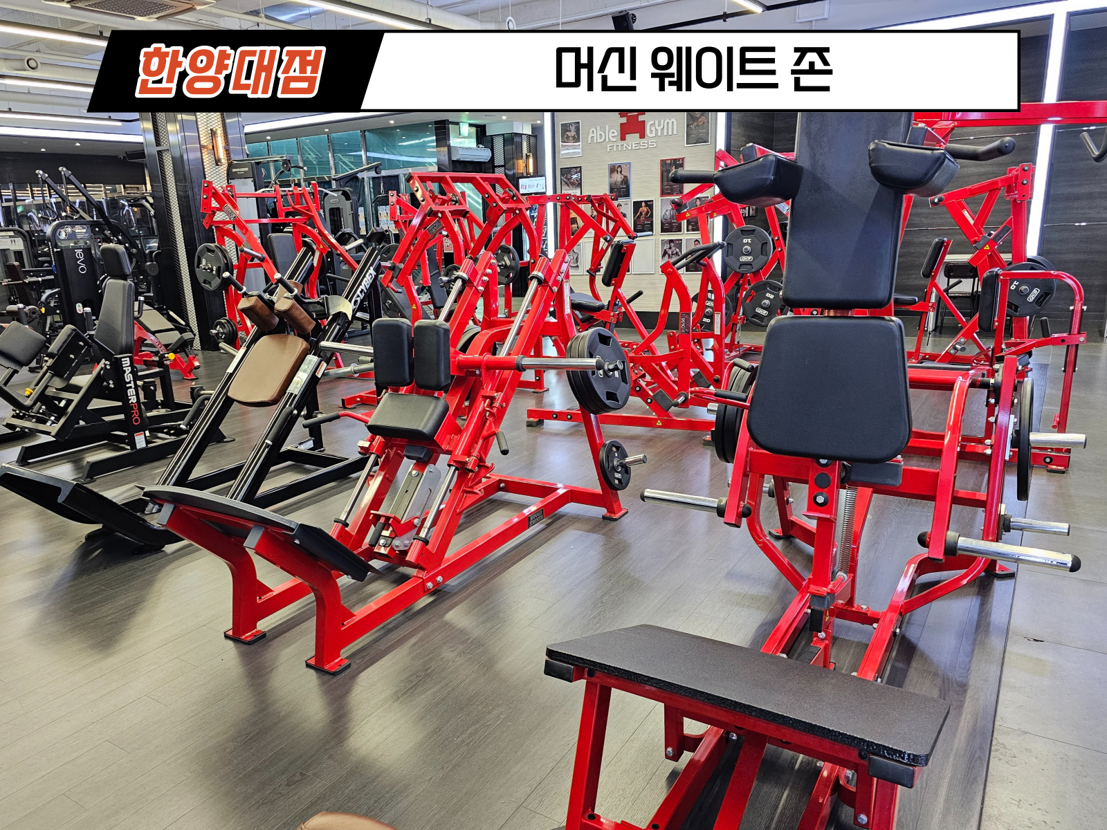 인계삼거리 이미지