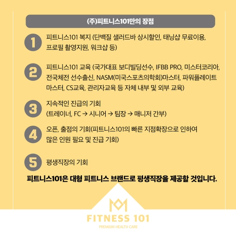 주식회사 성신 이미지