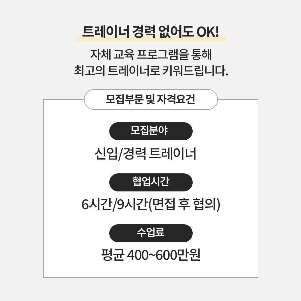 (주)리턴 이미지