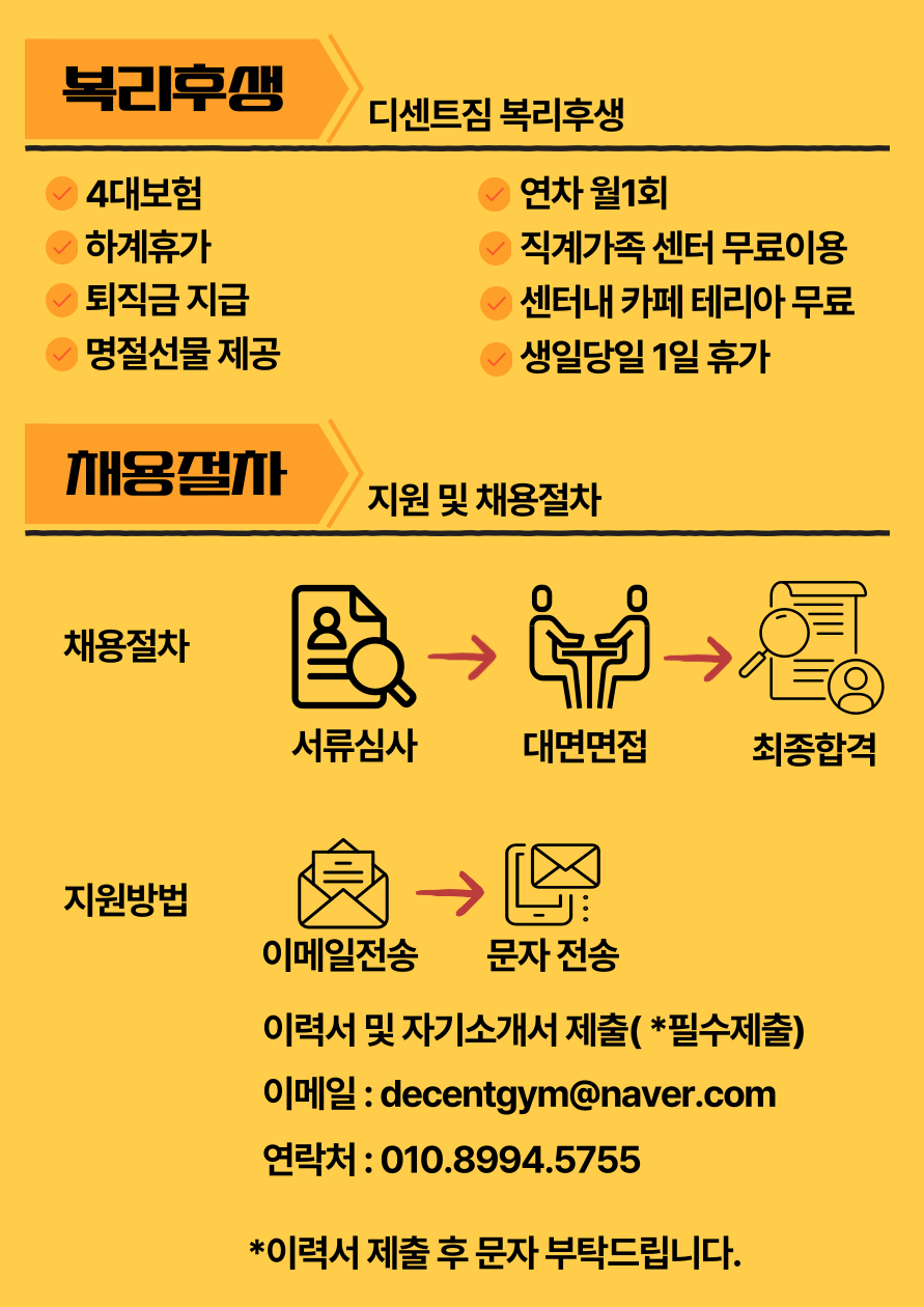 디센트한들물빛점 이미지