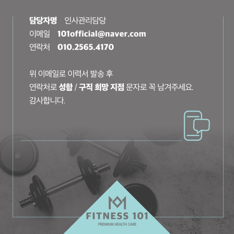 주식회사 성신 이미지