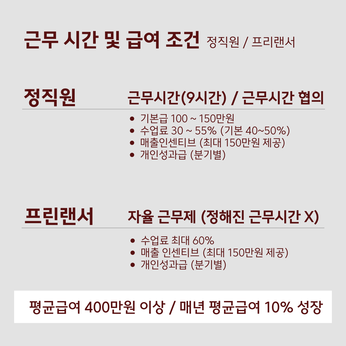 스테이피트니스둔전점 이미지