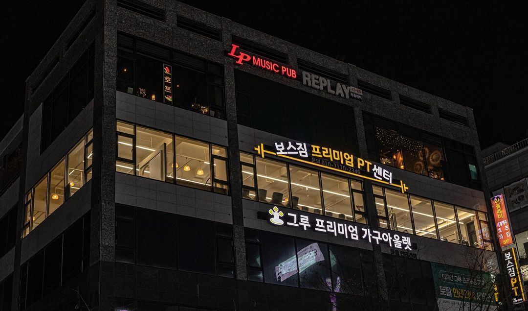 짐보스 이미지