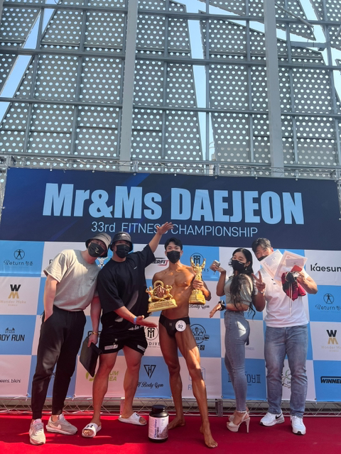 투모어휘트니스 이미지