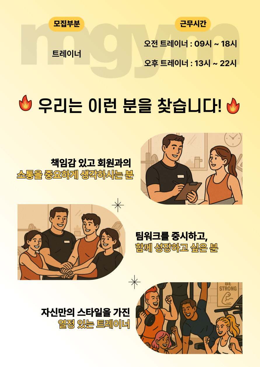 롯데리아(계산점) 이미지