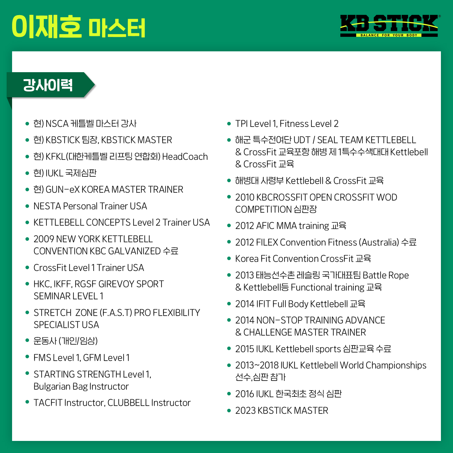 케이비컴퍼니 이미지