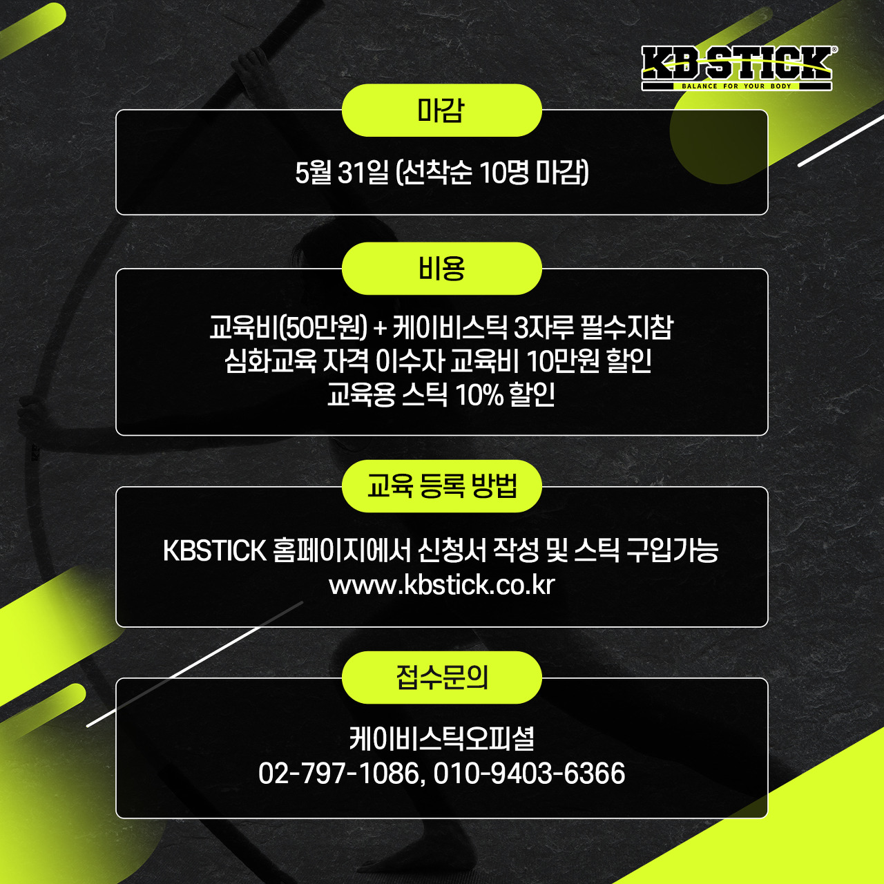 케이비컴퍼니 이미지