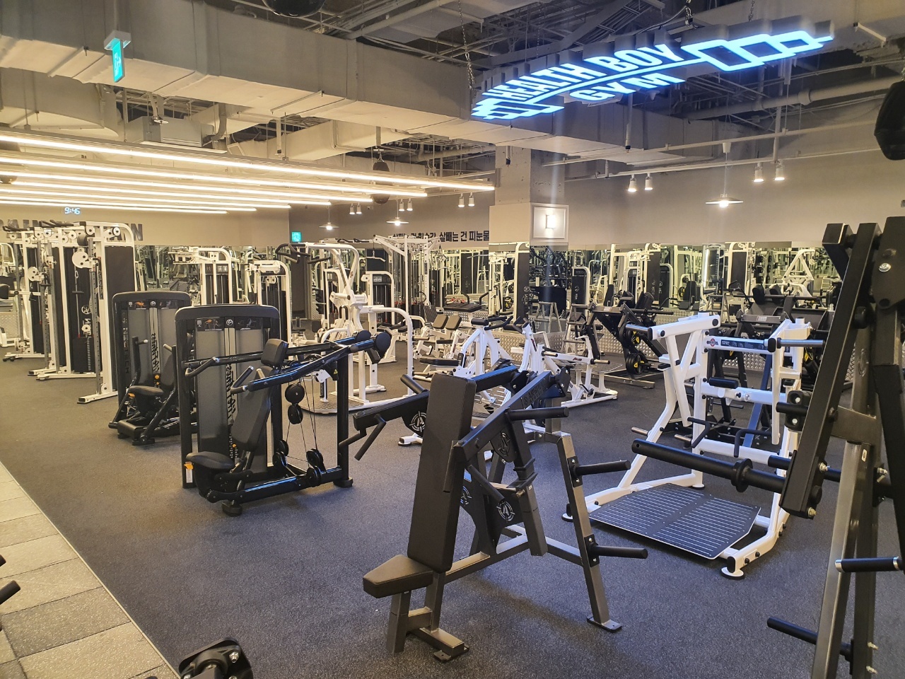 헬스보이짐학동역점 이미지