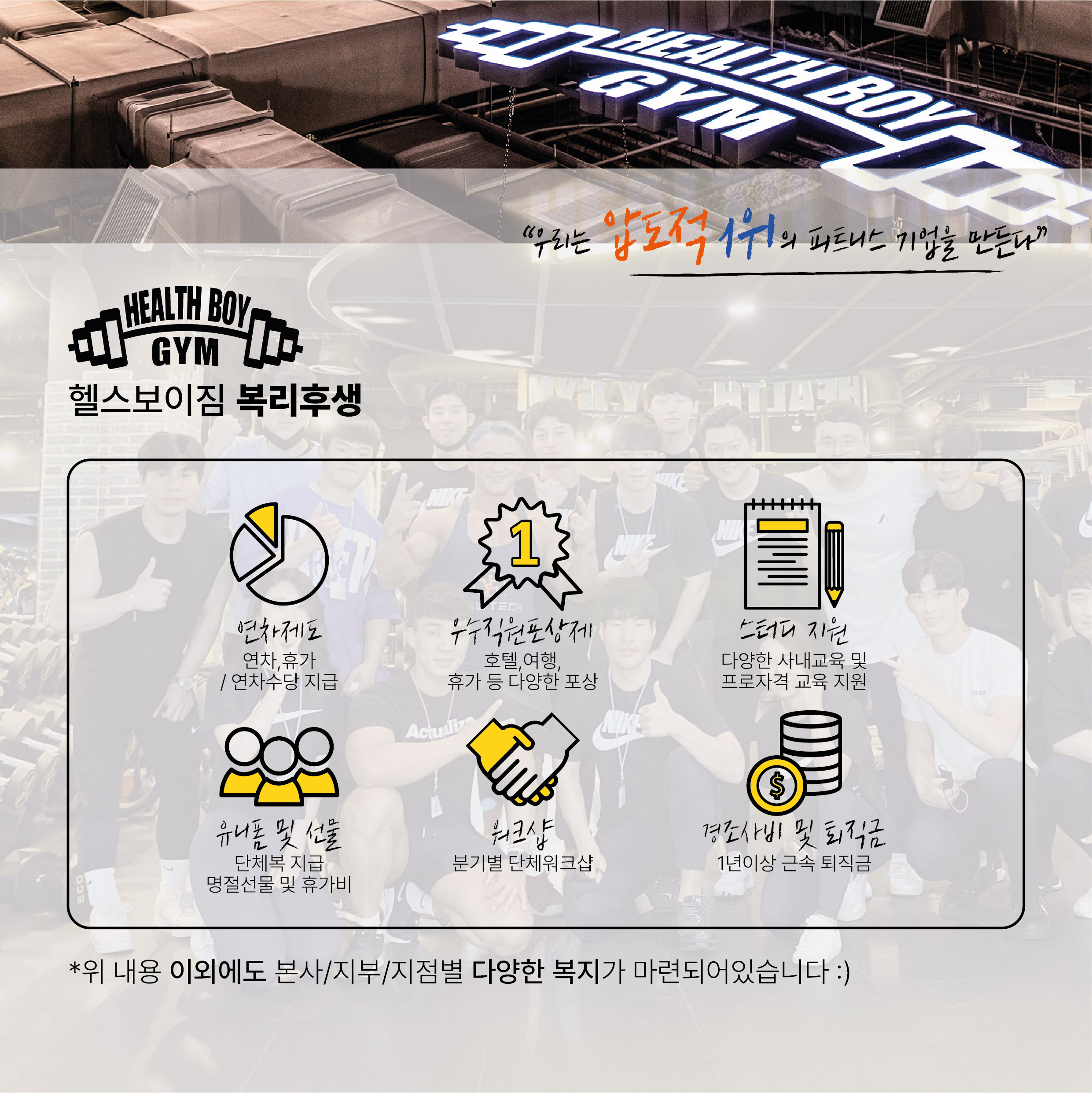 짐86 이미지