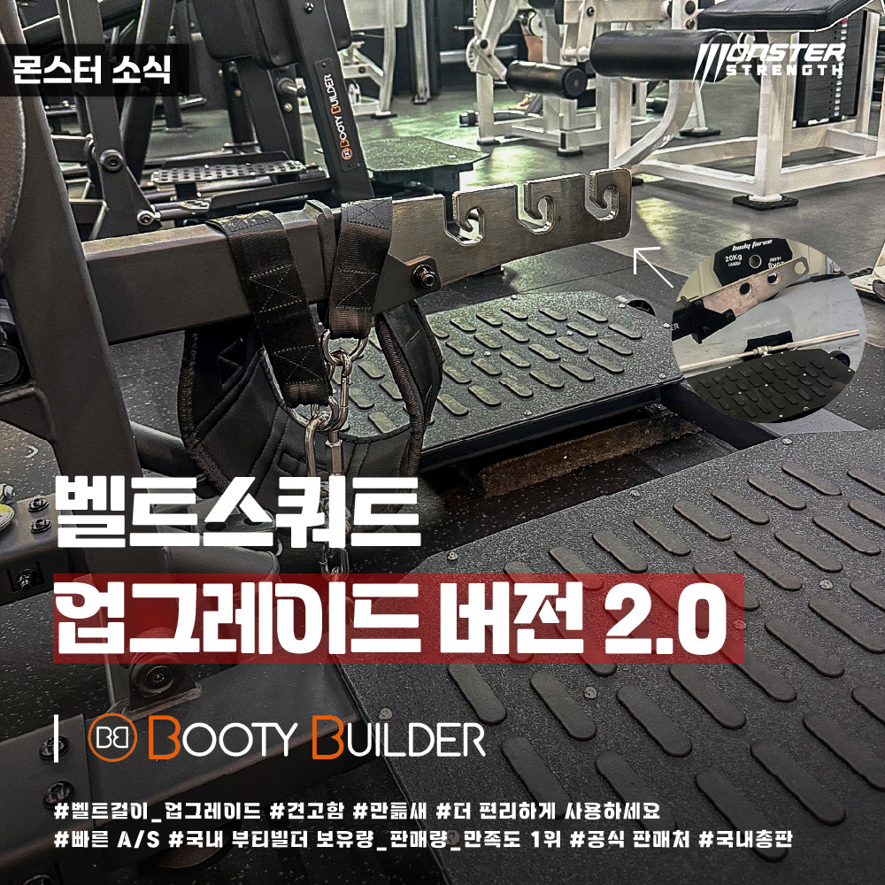 부티 이미지
