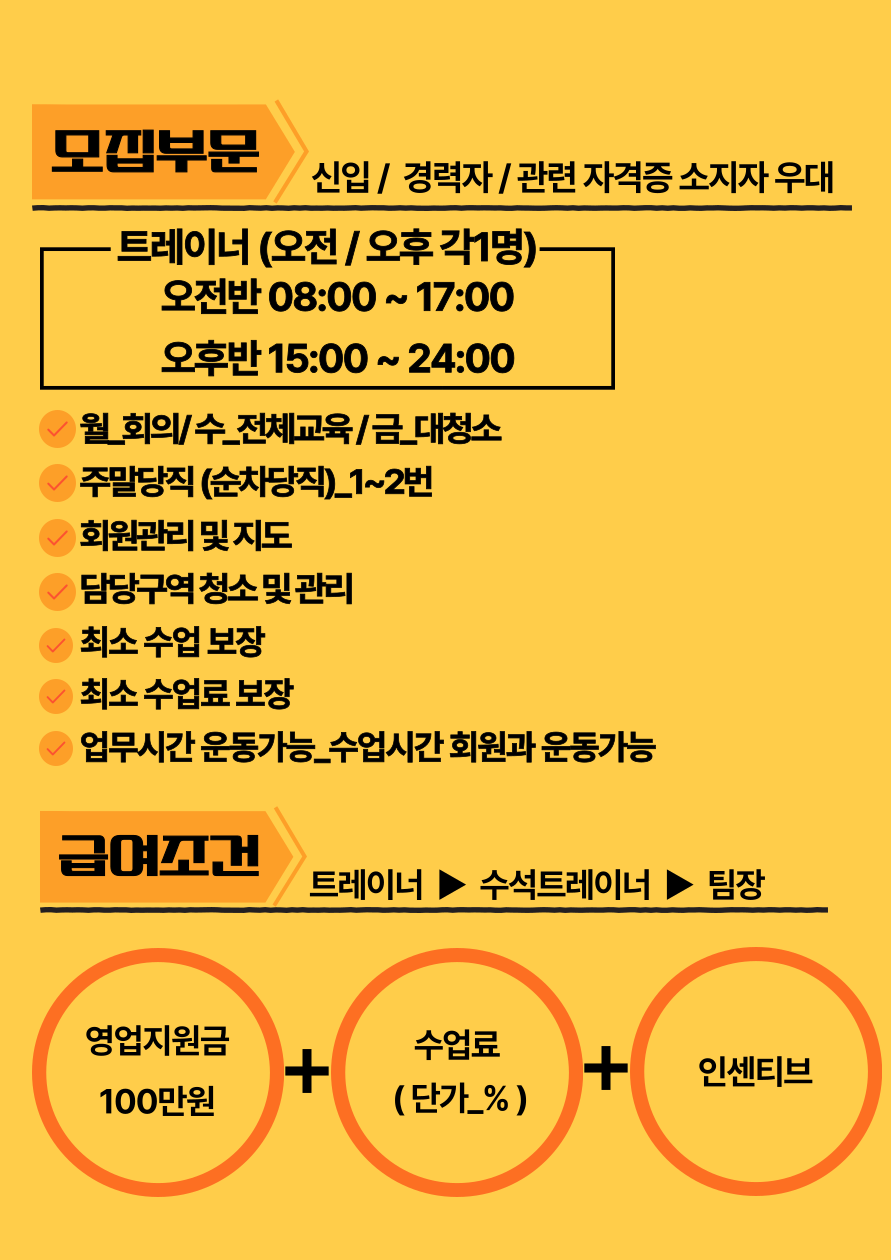 디센트한들물빛점 이미지