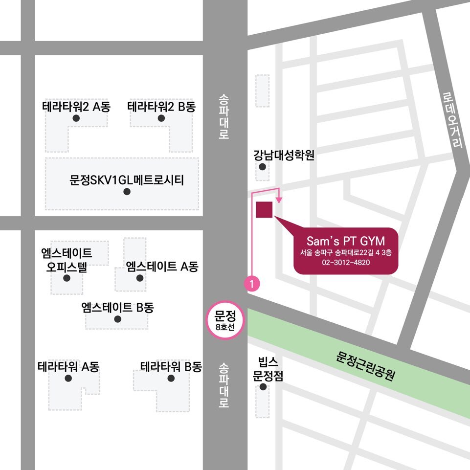 40피티 이미지